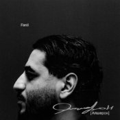 Fardi - Апшерон