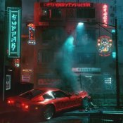 Буерак - Ретрофутуризм