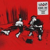 DEEMARS & GUNZ - 1000 лье