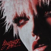 курящих нет - дофаминовая кома