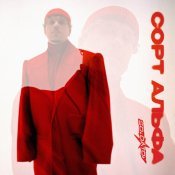 Soldatov - Сорт Альфа