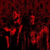 Sagath - Evilcore pr. I
