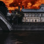 Диктофон - Макаров Хостел
