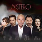 Дима Билан - MISTERO