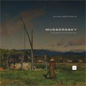 Модест Петрович Мусоргский - Pictures at an Exhibition
