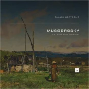 Модест Петрович Мусоргский - Pictures at an Exhibition
