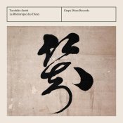 Toyohiko Satoh - La Rhétorique des Dieux