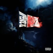Минин - ХЕТ-ТРИК
