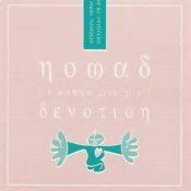 Nomad - (I Wanna Give You) Devotion