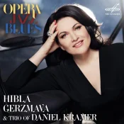 Хибла Герзмава - Опера. Джаз. Блюз