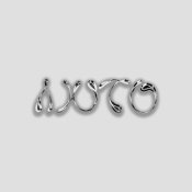 ЛЮТИК - ЛЮТО