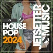 Baby Bless - House Of Pop 2024