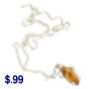  - $.99 интерес