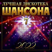 ТУ-134 - Сборник 