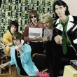 The Cars