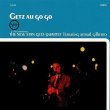 The New Stan Getz Quartet
