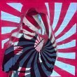 Reflexie