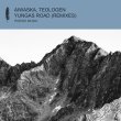 Teologen