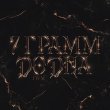 IWM