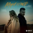Ислам Мальсуйгенов