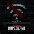 Виталик РП