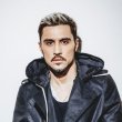 Дима Билан