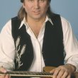 Юрий Лоза