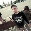 Саша Скул