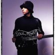 Tom Morello