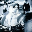Stereolab