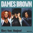 Dames Brown