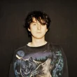 Panda Bear