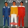 Garçons