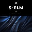 S-Elm