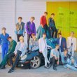 SEVENTEEN