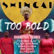 Shingai