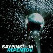 Saypink!
