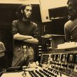 Arthur Verocai