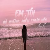 Anh - скачать песни