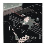 Carapacee - СТЕНЫ ПОМНЯТ