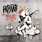 НАИВ - Вася