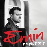 EMIN, Сосо Павлиашвили - Каюсь (feat. Сосо Павлиашвили)