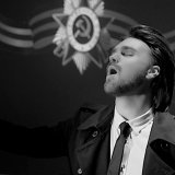 Александр Панайотов - Три года ты мне снилась