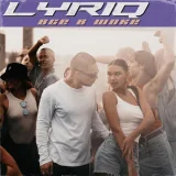 Lyriq - Все в шоке