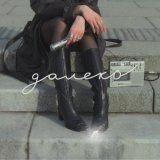 Glasha - Далеко