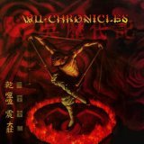 Rza - Wu-Chronicles