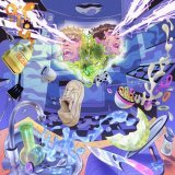 Mayot, Seemee, BUSHIDO ZHO - DRACO