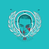 Космонавтов Нет, Папин Олимпос - КОМАРИКИ