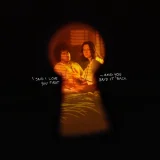 Selena Gomez, Benny Blanco - Guess You Could Say I’m In Love