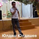 - Сагындым Абдул клубын